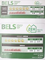 グランメルシー 101 ｜ 愛知県名古屋市西区坂井戸町34番（賃貸アパート2LDK・1階・68.47㎡） その4