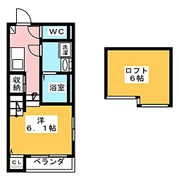 🉐敷金礼金0円！🉐Classy garden 歌里