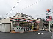 コンビニ「セブンイレブンまで450m」