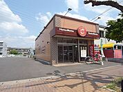 その他「ほっともっと西区八筋店まで320m」