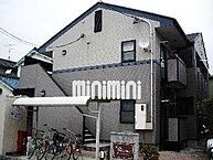 愛知県名古屋市西区円明町：物件画像／株式会社ミニミニ　上小田井店