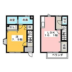🉐敷金礼金0円！🉐Clair