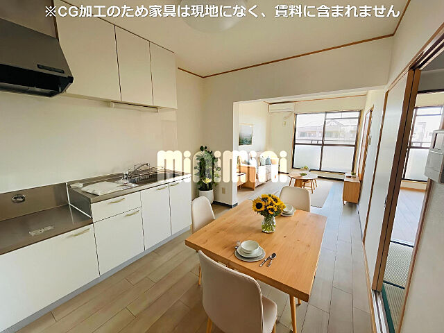 リビング/ダイニング