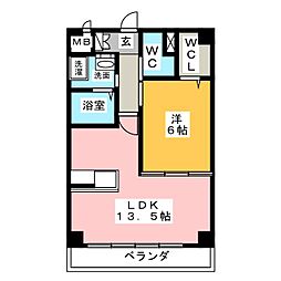シャトー小田井