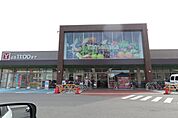 スーパー「ヤマナカまで510m」