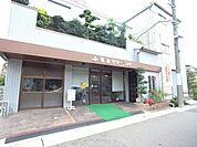 その他「ふもとクリーニングまで750m」