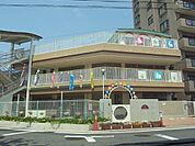 幼稚園、保育園「上小田井第二保育園まで330m」