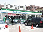 コンビニ「ファミリーマートまで310m」