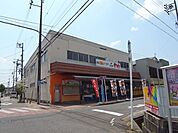 スーパー「スーパーヤマトまで350m」