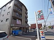 コンビニ「セブンイレブンまで200m」