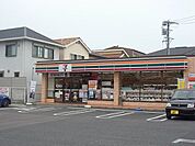 コンビニ「セブンイレブンまで370m」