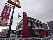 飲食店「マクドナルドまで410m」