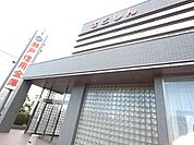 銀行「瀬戸信金西枇杷島支店まで500m」