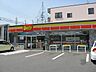 周辺：コンビニ「ヤマザキまで470m」