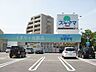 周辺：ドラッグストア 「スギヤマまで430m」