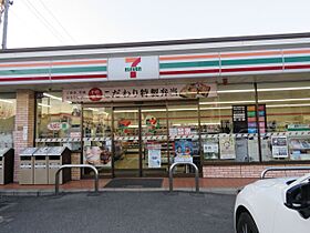 シャトーマスヒコ  ｜ 愛知県名古屋市千種区茶屋坂通２丁目（賃貸マンション2LDK・7階・54.15㎡） その25