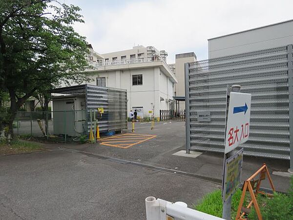 画像24:大学「名古屋大学　鏡ヶ池前ゲートまで180m」