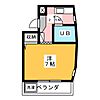 ドミール本山2階4.1万円