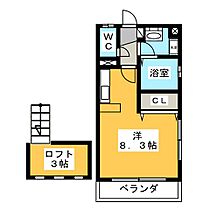 Ｂｒｉｌｌａｎｔｅ　Ｍｕ‐Ｙｅ  ｜ 愛知県名古屋市千種区新池町４丁目（賃貸マンション1R・2階・23.12㎡） その2