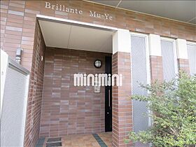 Ｂｒｉｌｌａｎｔｅ　Ｍｕ‐Ｙｅ  ｜ 愛知県名古屋市千種区新池町４丁目（賃貸マンション1R・2階・23.12㎡） その19