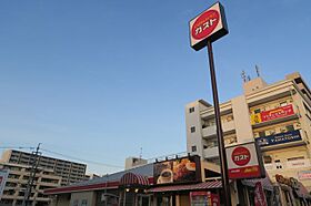 クレストヒルズ東山  ｜ 愛知県名古屋市千種区新池町１丁目（賃貸マンション3LDK・3階・74.40㎡） その26