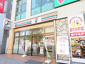 センチュリーヒルズ  ｜ 愛知県名古屋市千種区見附町３丁目（賃貸マンション3LDK・5階・76.95㎡） その15