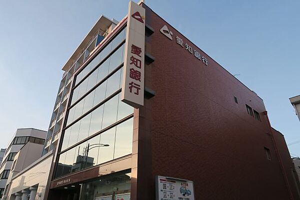 画像26:銀行「愛知銀行まで900m」