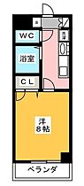 ベレーサ本山  ｜ 愛知県名古屋市千種区朝岡町３丁目（賃貸マンション1K・3階・23.80㎡） その2