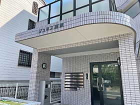 ジュネス藤原  ｜ 愛知県名古屋市千種区穂波町１丁目（賃貸マンション1K・1階・24.03㎡） その14