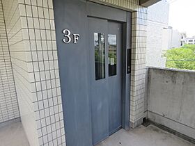 鏡ヶ池ハイツ  ｜ 愛知県名古屋市千種区鏡池通４丁目（賃貸マンション1K・2階・20.85㎡） その17