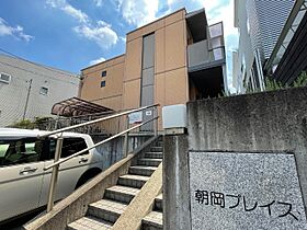 朝岡プレイス  ｜ 愛知県名古屋市千種区朝岡町３丁目（賃貸アパート1K・2階・30.18㎡） その1