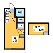 Ｍ ｏｎｅ ｃｏｕｒｔ 鹿子  ｜ 愛知県名古屋市千種区鹿子町３丁目（賃貸アパート1R・2階・19.87㎡） その2