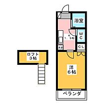 アーバニア猫洞  ｜ 愛知県名古屋市千種区猫洞通４丁目（賃貸アパート1K・1階・19.44㎡） その2