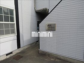 ヒルズ東山Ａ棟  ｜ 愛知県名古屋市千種区東明町４丁目（賃貸アパート1R・1階・17.39㎡） その4