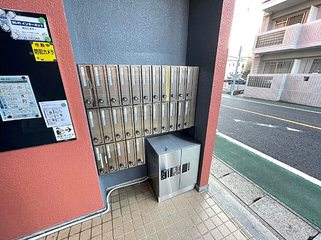 その他