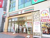 コンビニ「セブンイレブンまで222m」