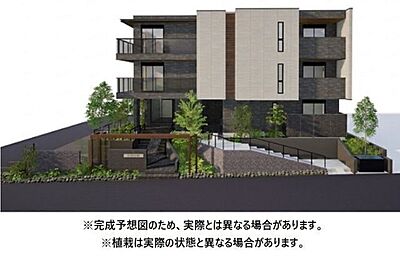 外観 外観