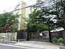 周辺：小学校「名古屋市立東山小学校まで632m」