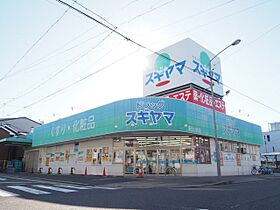 コーポ東  ｜ 愛知県名古屋市東区筒井１丁目（賃貸マンション1R・2階・20.00㎡） その22