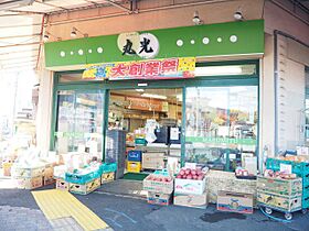 第三貞和ビル  ｜ 愛知県名古屋市東区筒井３丁目（賃貸マンション1K・8階・24.90㎡） その21