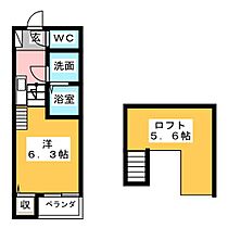 グランハイム車道  ｜ 愛知県名古屋市東区車道町２丁目（賃貸アパート1R・2階・20.72㎡） その2