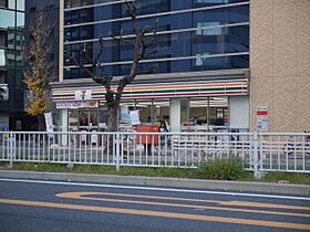 Conde葵一丁目  ｜ 愛知県名古屋市東区葵１丁目（賃貸マンション1K・5階・41.80㎡） その26