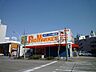 周辺：スーパー「プロマーケット新栄店まで220m」