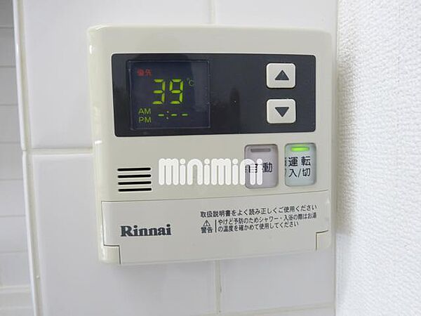 画像9:その他画像