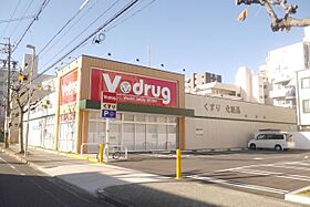 メイプルコート布池  ｜ 愛知県名古屋市東区葵１丁目（賃貸マンション1R・7階・26.12㎡） その24