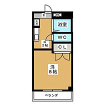 五番街Ｃｌａｓｓｉｃ  ｜ 愛知県名古屋市千種区今池５丁目（賃貸マンション1K・3階・24.96㎡） その2