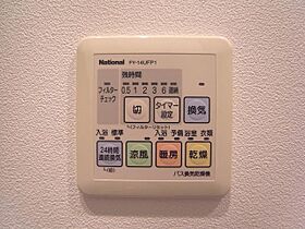 エルミタージュ新栄  ｜ 愛知県名古屋市中区新栄２丁目（賃貸マンション1LDK・5階・40.26㎡） その18