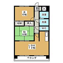 扶桑ハイツI 402 ｜ 愛知県名古屋市千種区今池南（賃貸マンション2LDK・4階・54.90㎡） その2