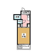 第5七福ビル  ｜ 愛知県名古屋市中区新栄１丁目（賃貸マンション1K・5階・22.00㎡） その2