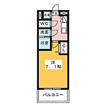 プレサンス栄フレイヤ  ｜ 愛知県名古屋市中区栄５丁目（賃貸マンション1K・7階・23.01㎡） その2